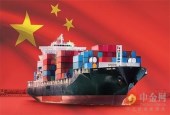 美国宣布受对华关税冲击的产品可申请“关税豁免”！